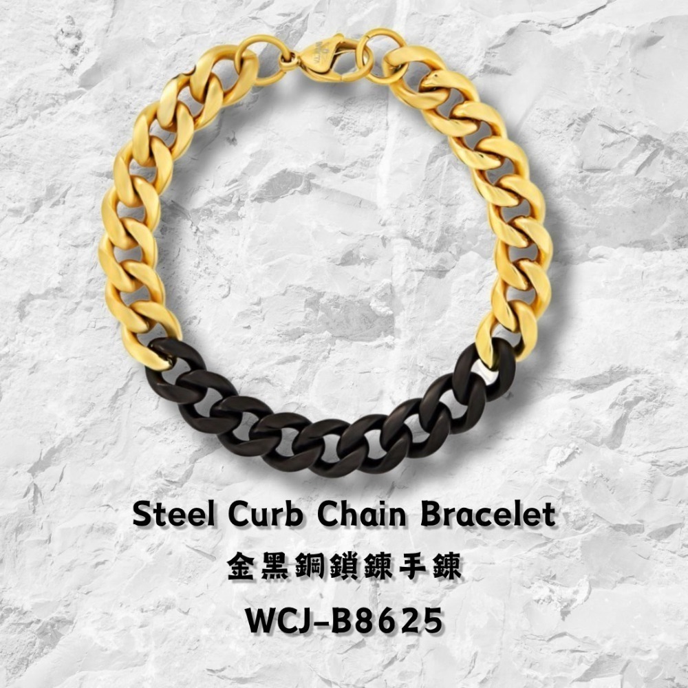 英威塔 手鍊 鎖鍊手鍊 Steel Curb Chain Bracelet-規格圖3