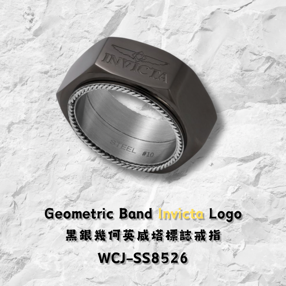 英威塔 戒指 invicta Ring-細節圖2