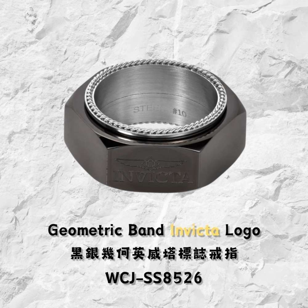 英威塔 戒指 invicta Ring-規格圖9