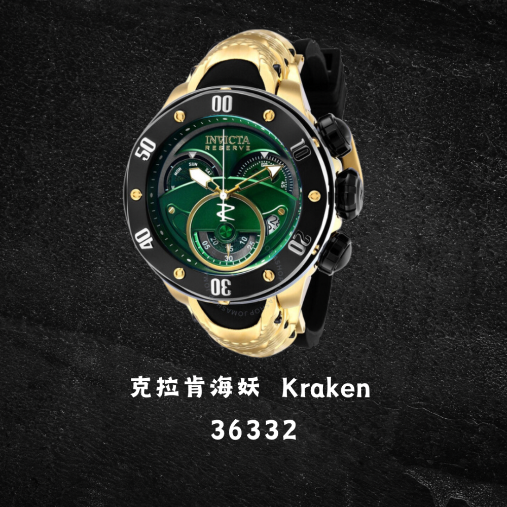 英威塔 海妖系列 Invicta Kraken 石英矽膠錶-細節圖3