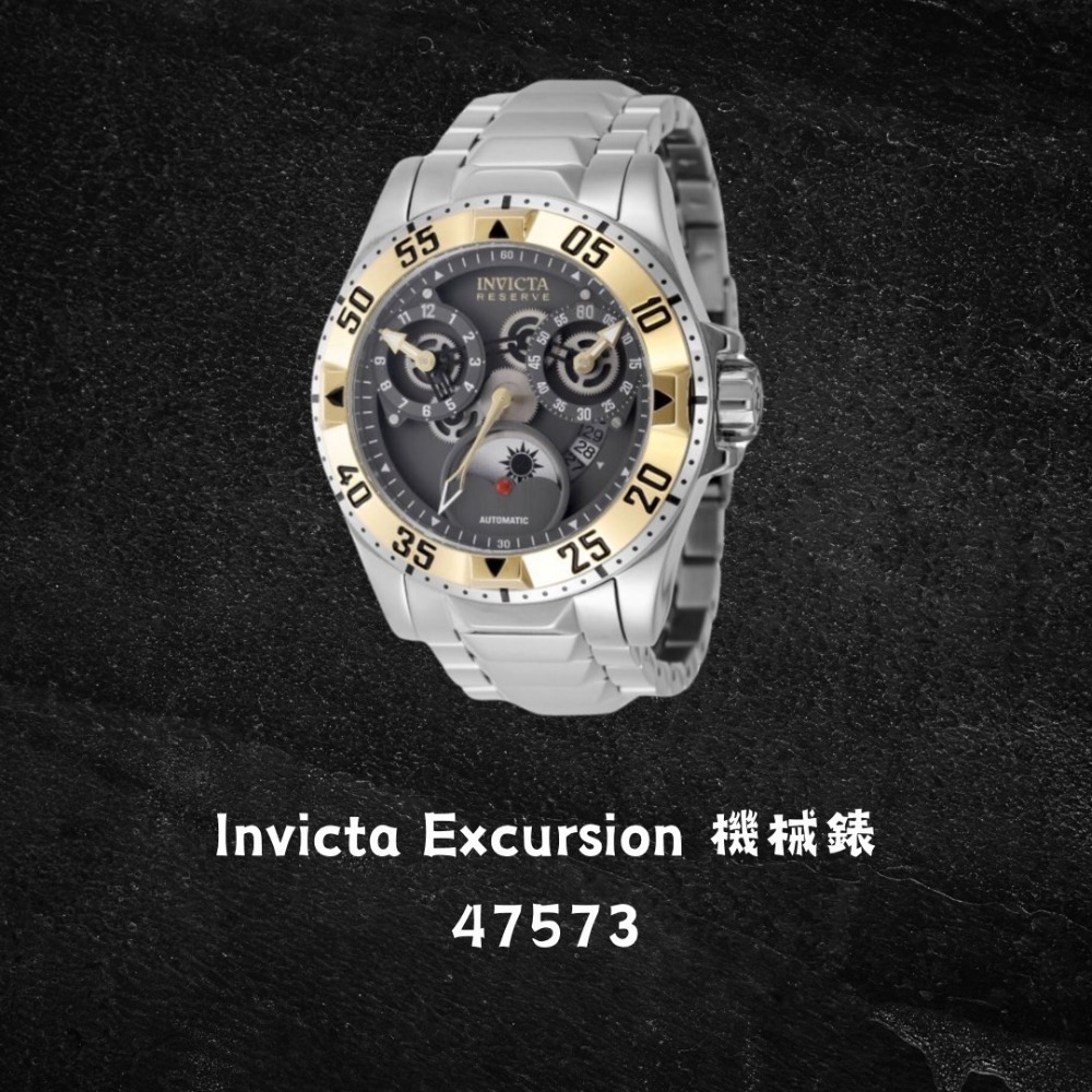 英威塔 旅途 Invicta Excursion 日月星晨 鋼帶機械錶-規格圖4