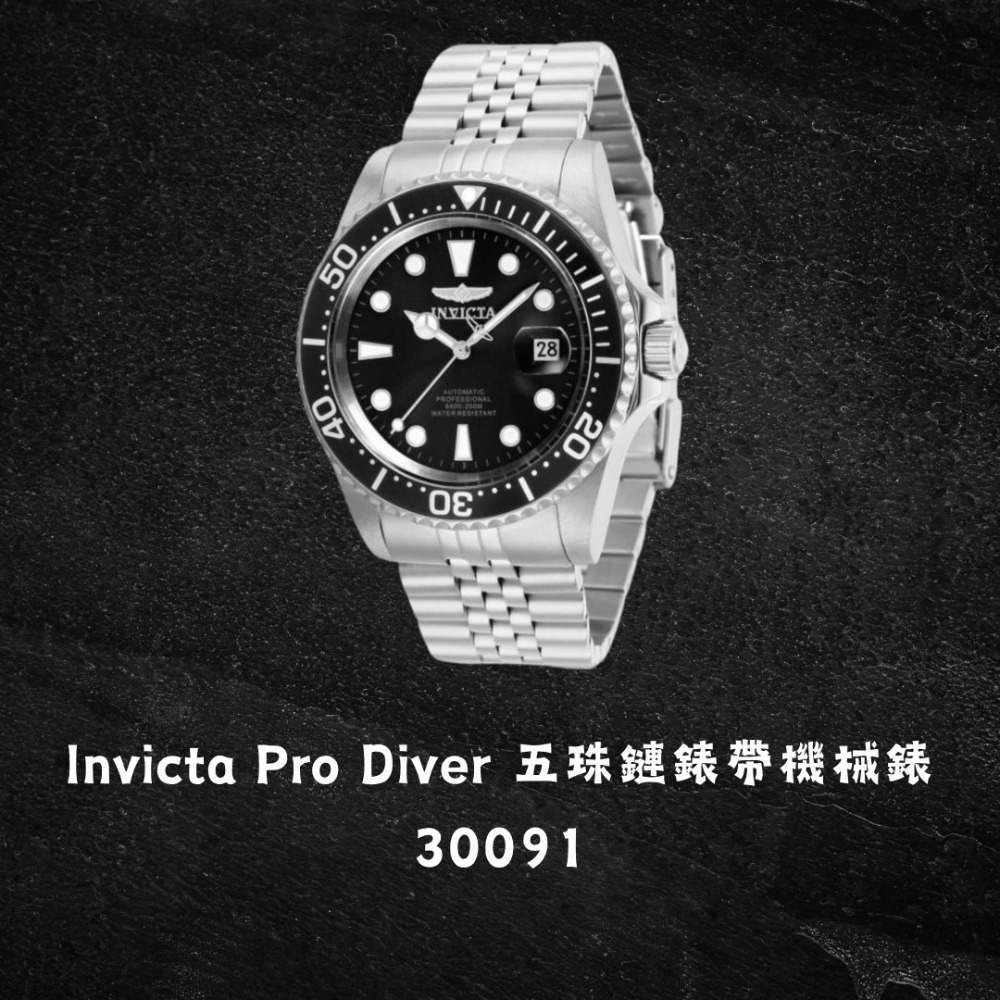 英威塔 潛水員機械錶 水鬼款 Invicta Pro Diver 專業潛水員 五珠鏈機械錶 開背簍空設計 機械水鬼-規格圖8