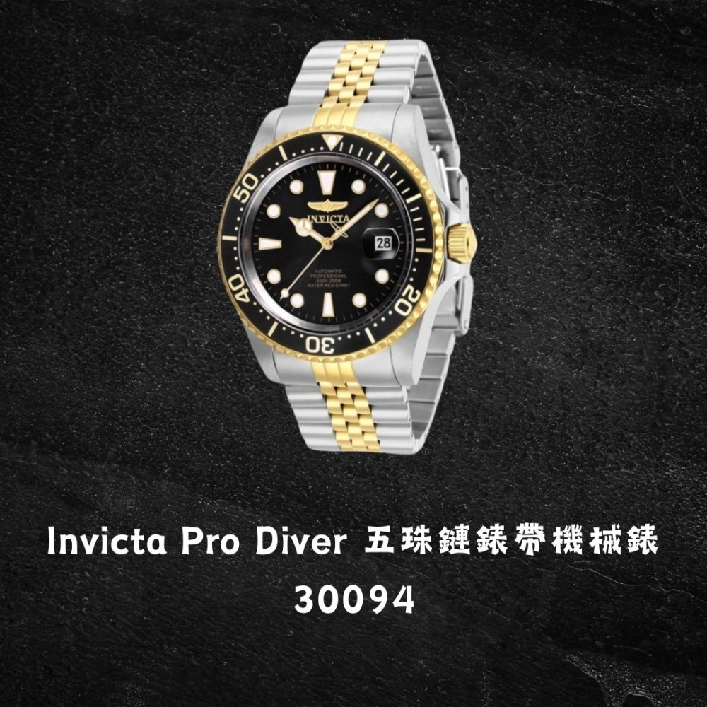 英威塔 潛水員機械錶 水鬼款 Invicta Pro Diver 專業潛水員 五珠鏈機械錶 開背簍空設計 機械水鬼-規格圖8