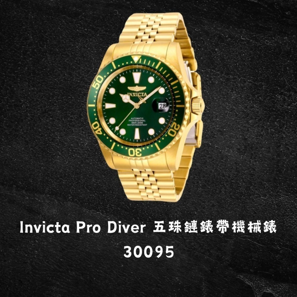 英威塔 潛水員機械錶 水鬼款 Invicta Pro Diver 專業潛水員 五珠鏈機械錶 開背簍空設計 機械水鬼-規格圖8