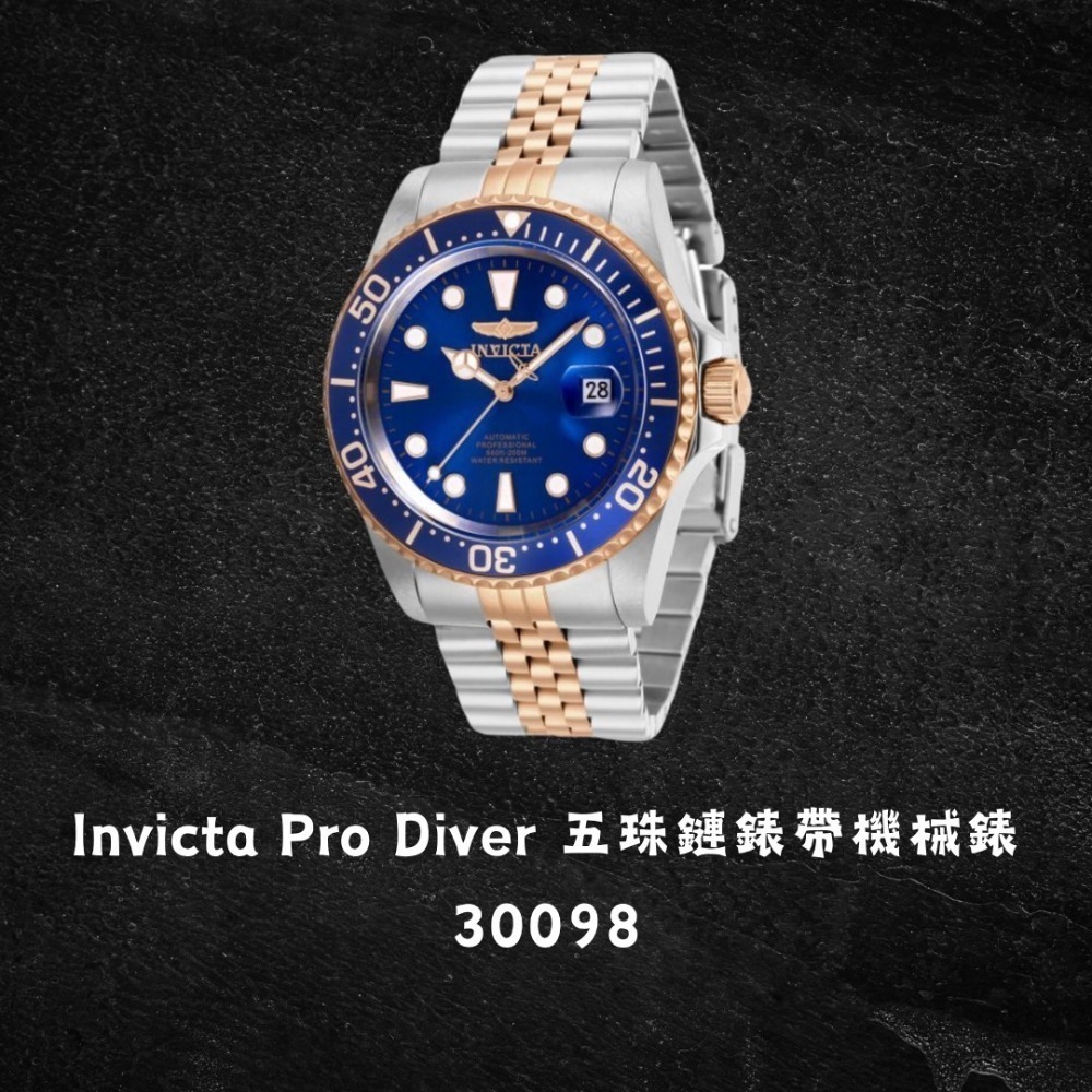 英威塔 潛水員機械錶 水鬼款 Invicta Pro Diver 專業潛水員 五珠鏈機械錶 開背簍空設計 機械水鬼-規格圖8