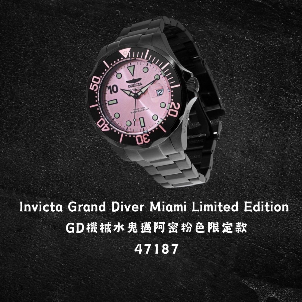 英威塔 邁阿密黑粉限定款 GD機械水鬼  Invicta Miami Edition Grand Diver-細節圖2