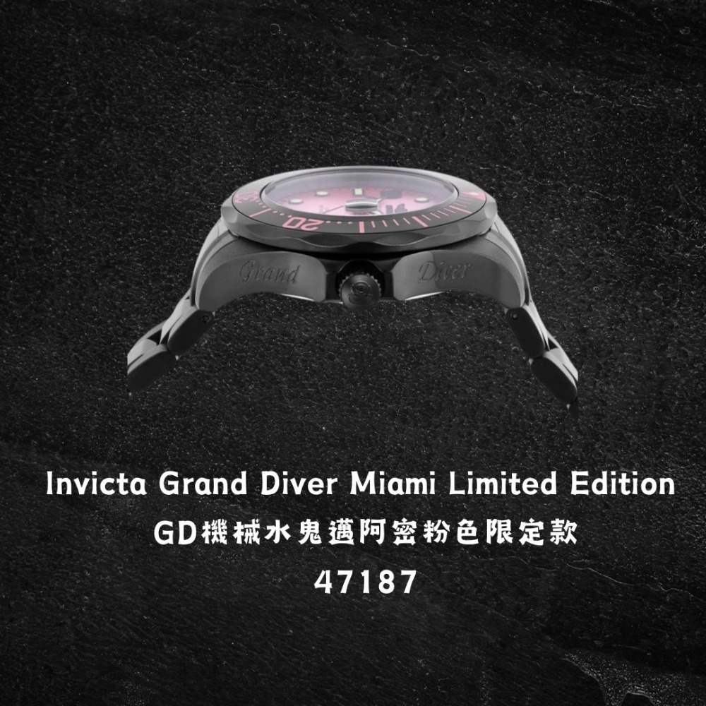 英威塔 邁阿密黑粉限定款 GD機械水鬼  Invicta Miami Edition Grand Diver-細節圖3