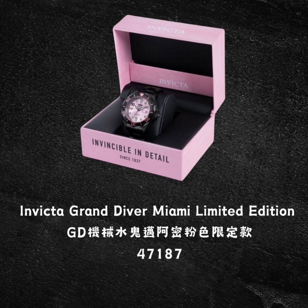 英威塔 邁阿密黑粉限定款 GD機械水鬼  Invicta Miami Edition Grand Diver-細節圖6