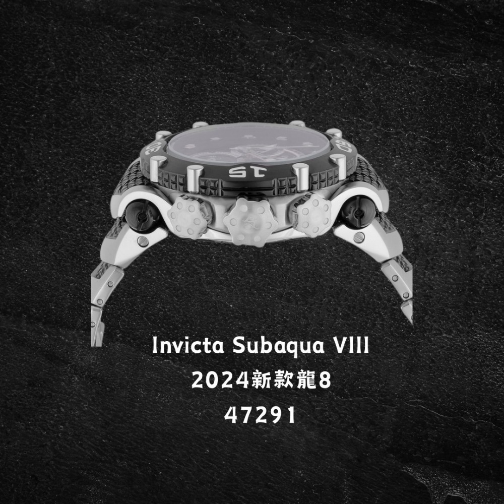 英威塔 龍系列 龍8 Invicta Subaqua VIII 2024年底新款 機械錶 石英錶-細節圖2