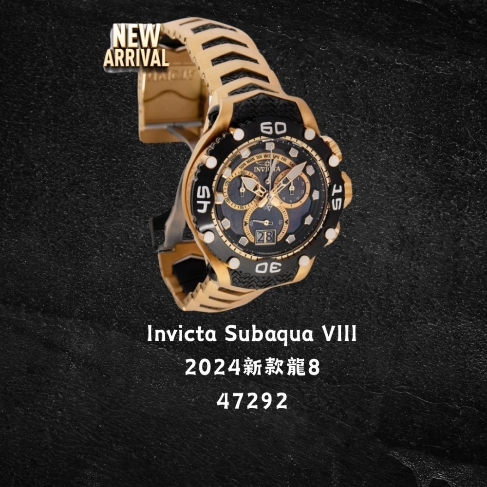 英威塔 龍系列 龍8 Invicta Subaqua VIII 2024年底新款 機械錶 石英錶-細節圖4
