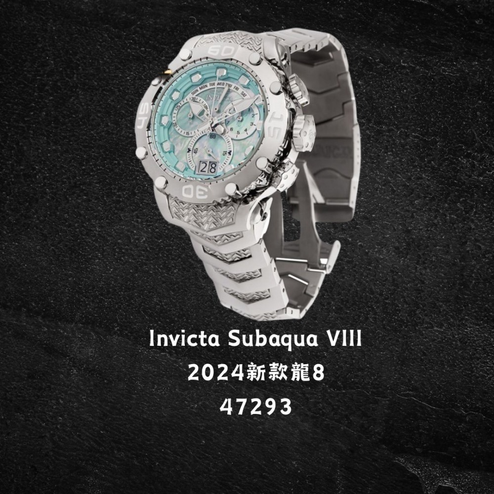 英威塔 龍系列 龍8 Invicta Subaqua VIII 2024年底新款 機械錶 石英錶-細節圖7