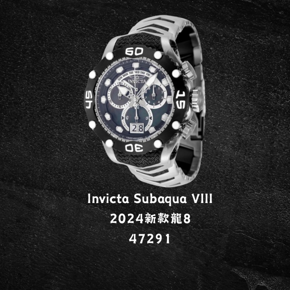 英威塔 龍系列 龍8 Invicta Subaqua VIII 2024年底新款 機械錶 石英錶-規格圖11