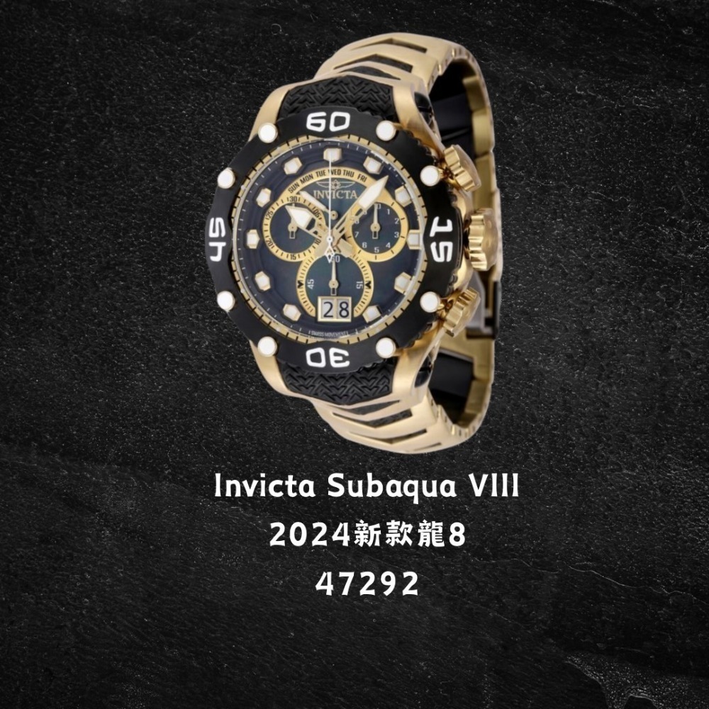 英威塔 龍系列 龍8 Invicta Subaqua VIII 2024年底新款 機械錶 石英錶-規格圖11