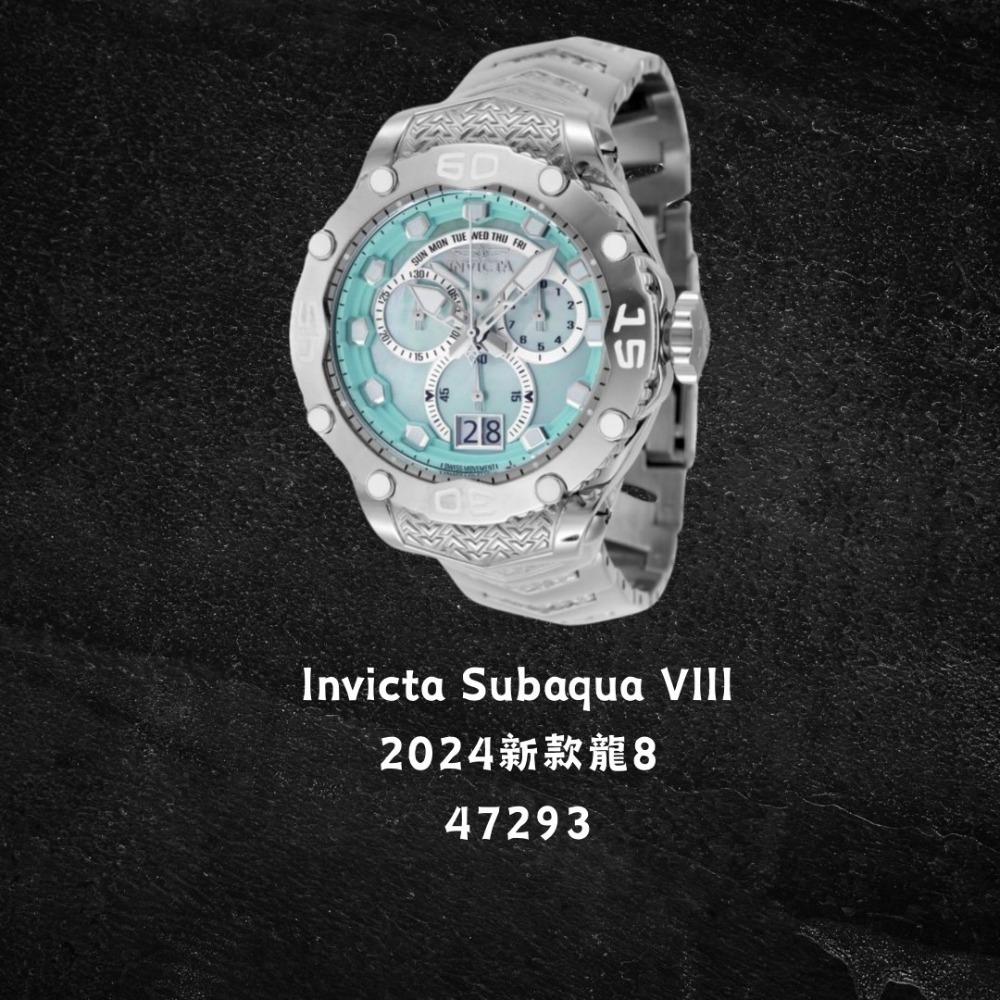 英威塔 龍系列 龍8 Invicta Subaqua VIII 2024年底新款 機械錶 石英錶-規格圖11