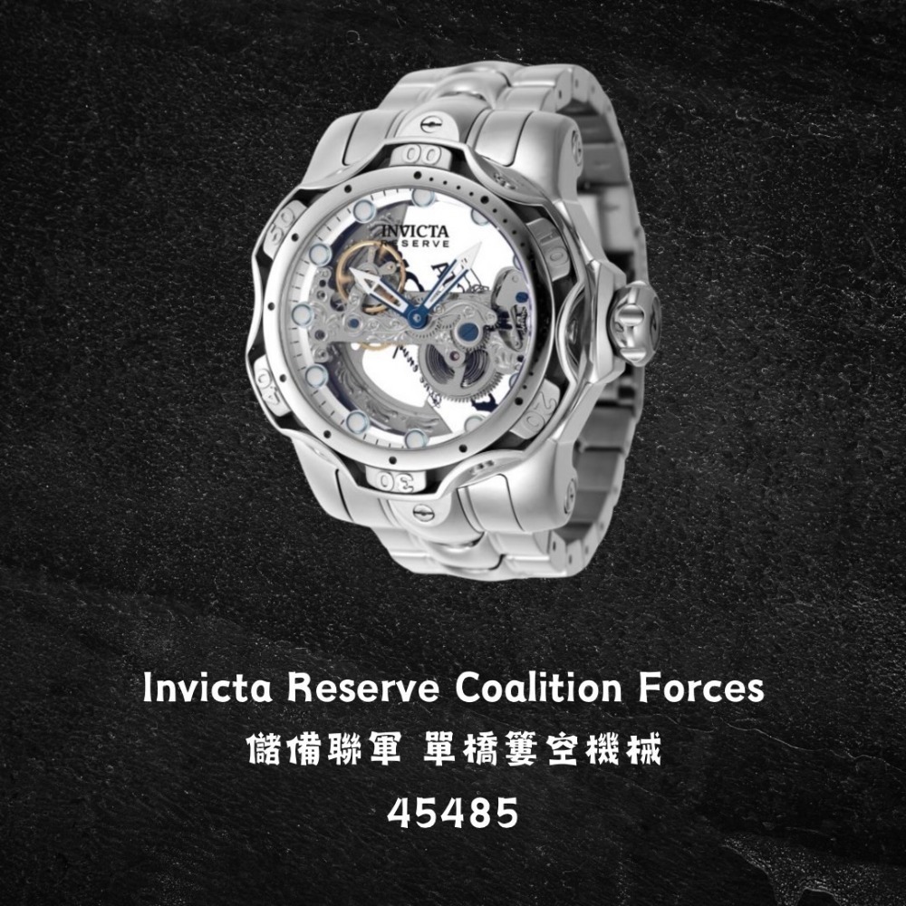 英威塔 毒蛇 聯軍 儲備聯軍單橋簍空機械 毒蛇錶圈設計 Invicta Reserve Coalition Forces-規格圖2