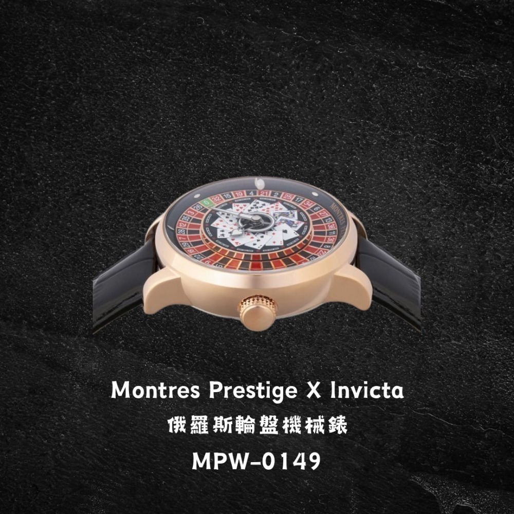 英威塔 x MP聯名 Montres Prestige X Invicta 俄羅斯輪盤 機械錶 皮帶 開背簍空-細節圖5