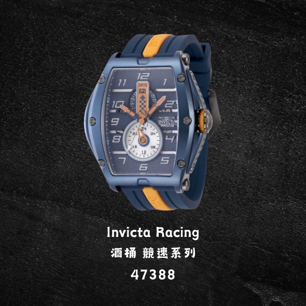 英威塔 競速系列 酒桶 矽膠石英錶 Invicta Racing-細節圖6
