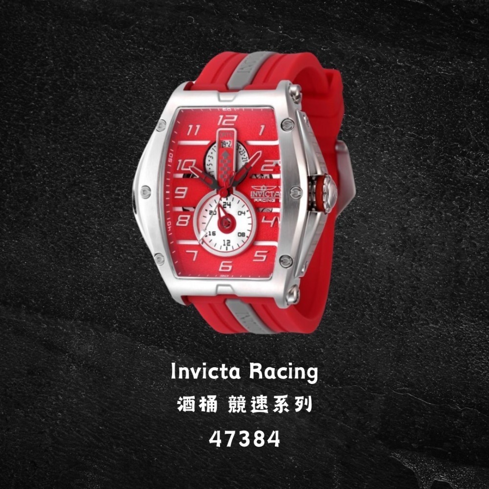 英威塔 競速系列 酒桶 矽膠石英錶 Invicta Racing-規格圖6