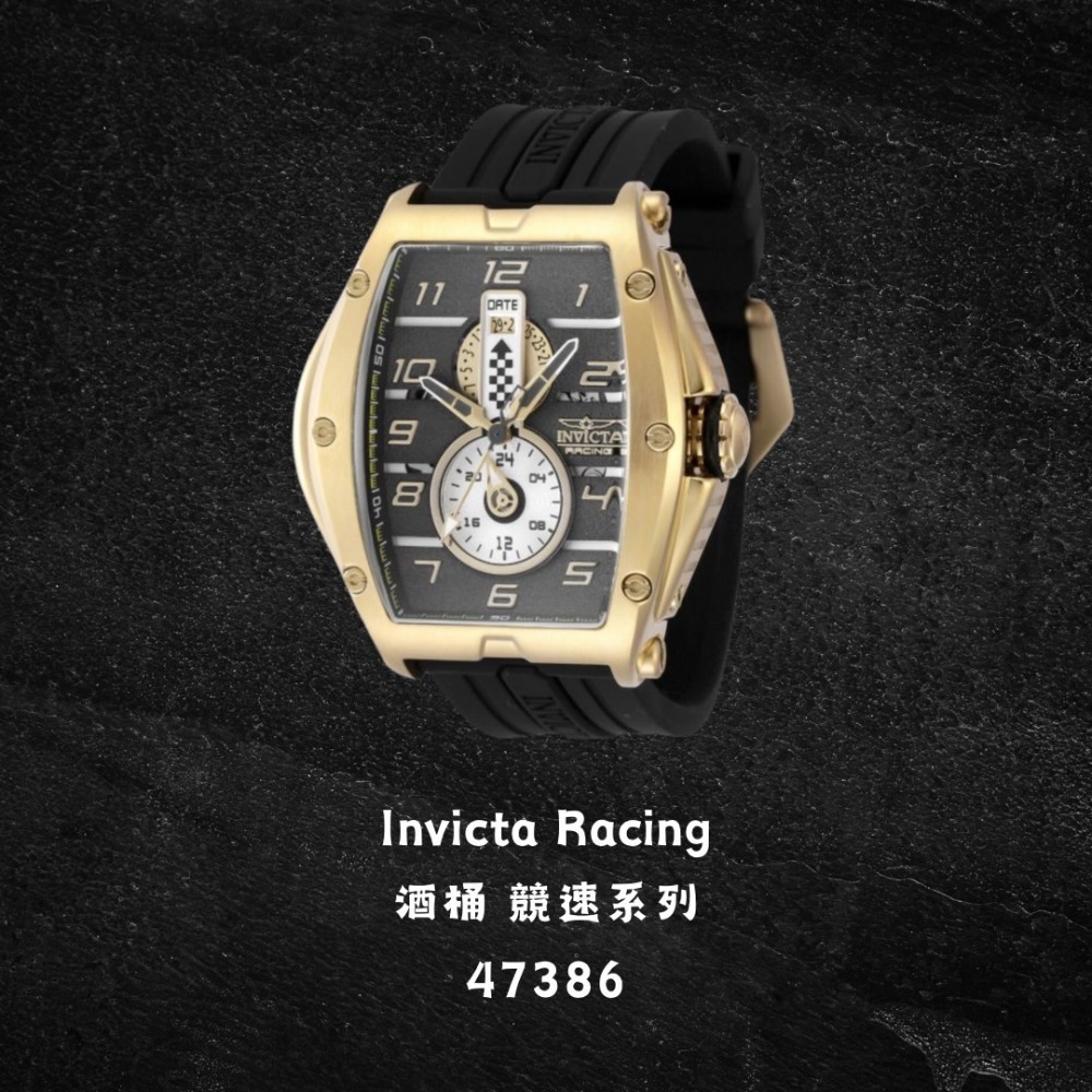 英威塔 競速系列 酒桶 矽膠石英錶 Invicta Racing-規格圖6