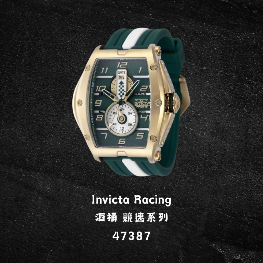 英威塔 競速系列 酒桶 矽膠石英錶 Invicta Racing-規格圖6