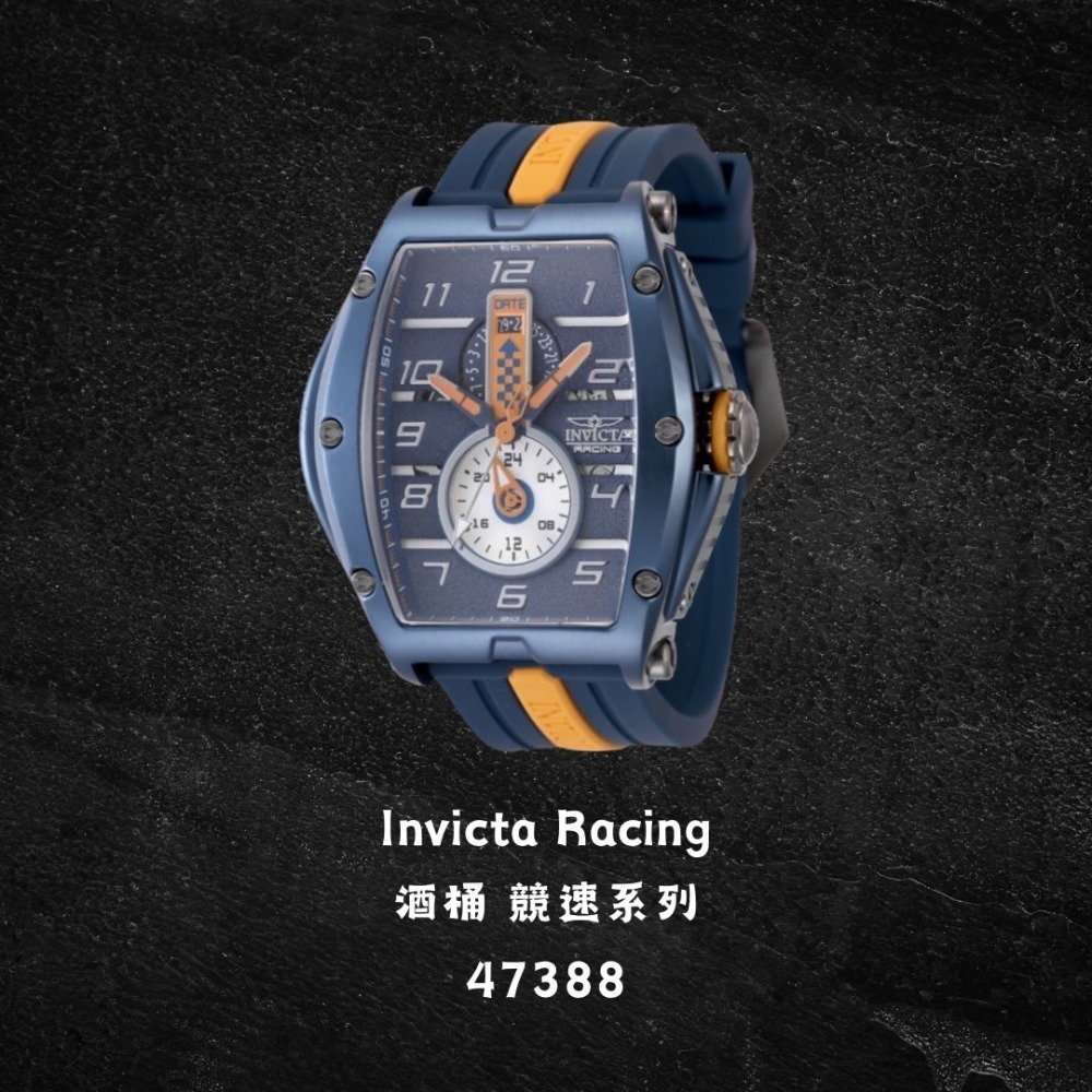 英威塔 競速系列 酒桶 矽膠石英錶 Invicta Racing-規格圖6
