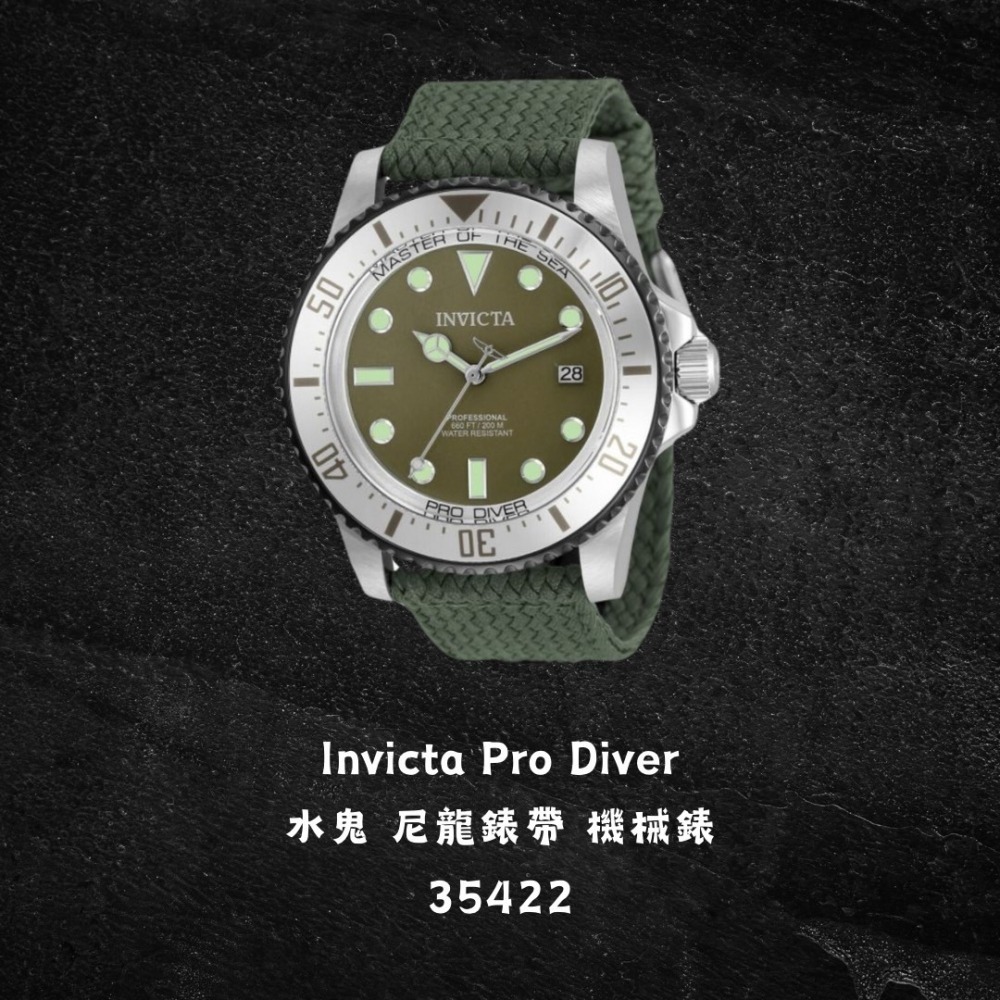 英威塔 水鬼 尼龍錶帶 機械錶 Invicta Pro Diver 開背簍空-細節圖2