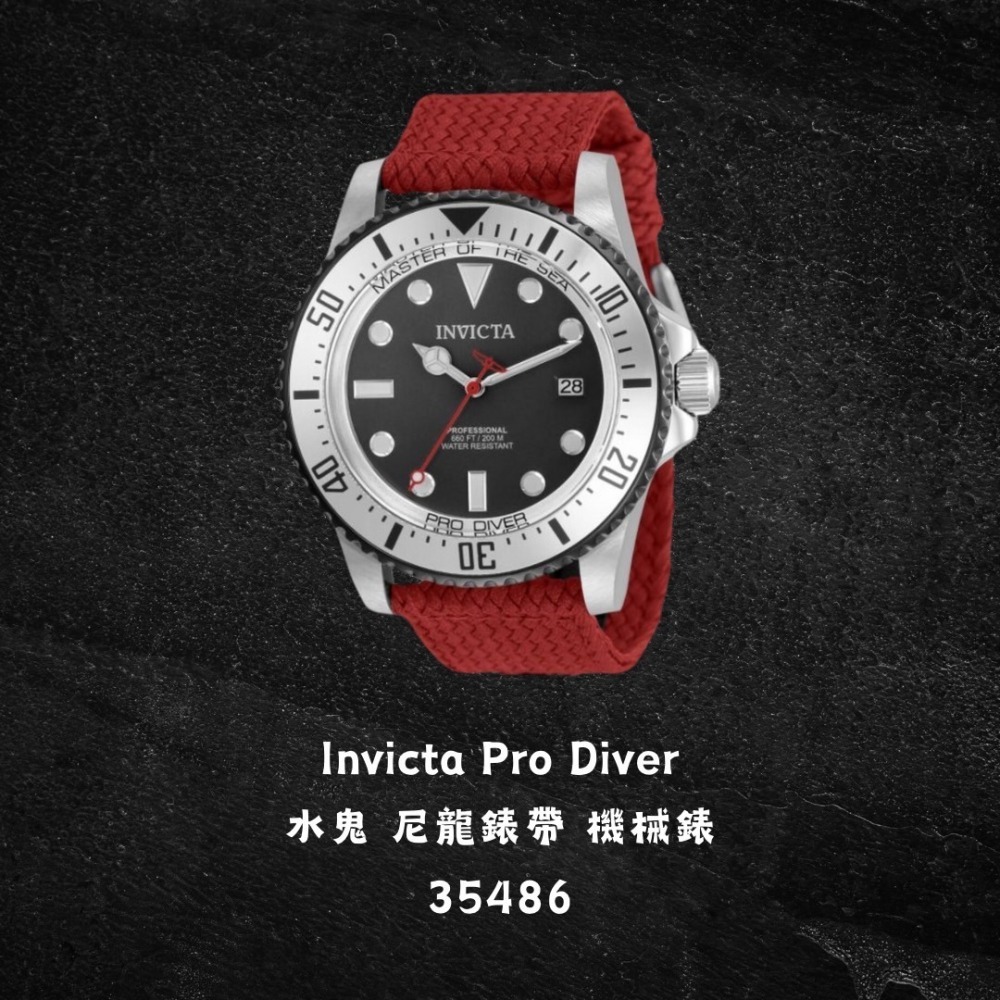 英威塔 水鬼 尼龍錶帶 機械錶 Invicta Pro Diver 開背簍空-細節圖3