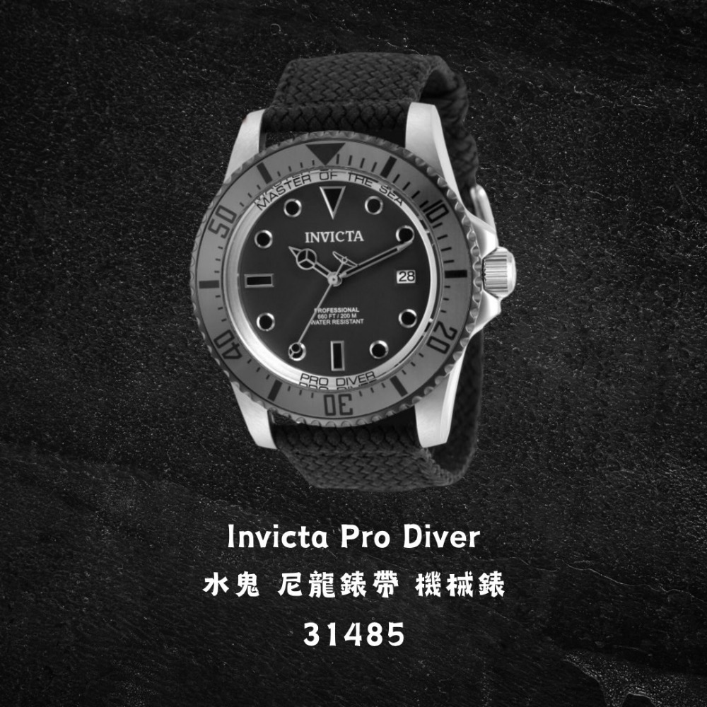 英威塔 水鬼 尼龍錶帶 機械錶 Invicta Pro Diver 開背簍空-規格圖8