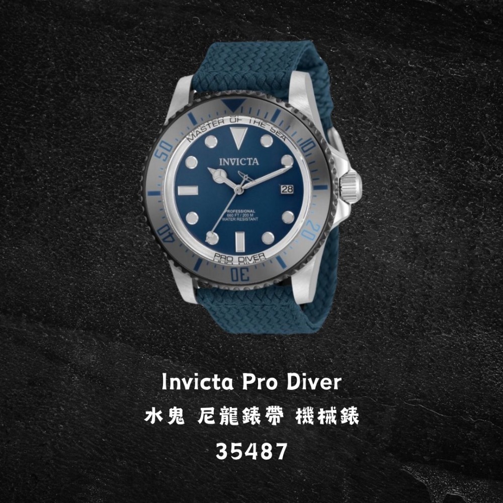英威塔 水鬼 尼龍錶帶 機械錶 Invicta Pro Diver 開背簍空-規格圖8