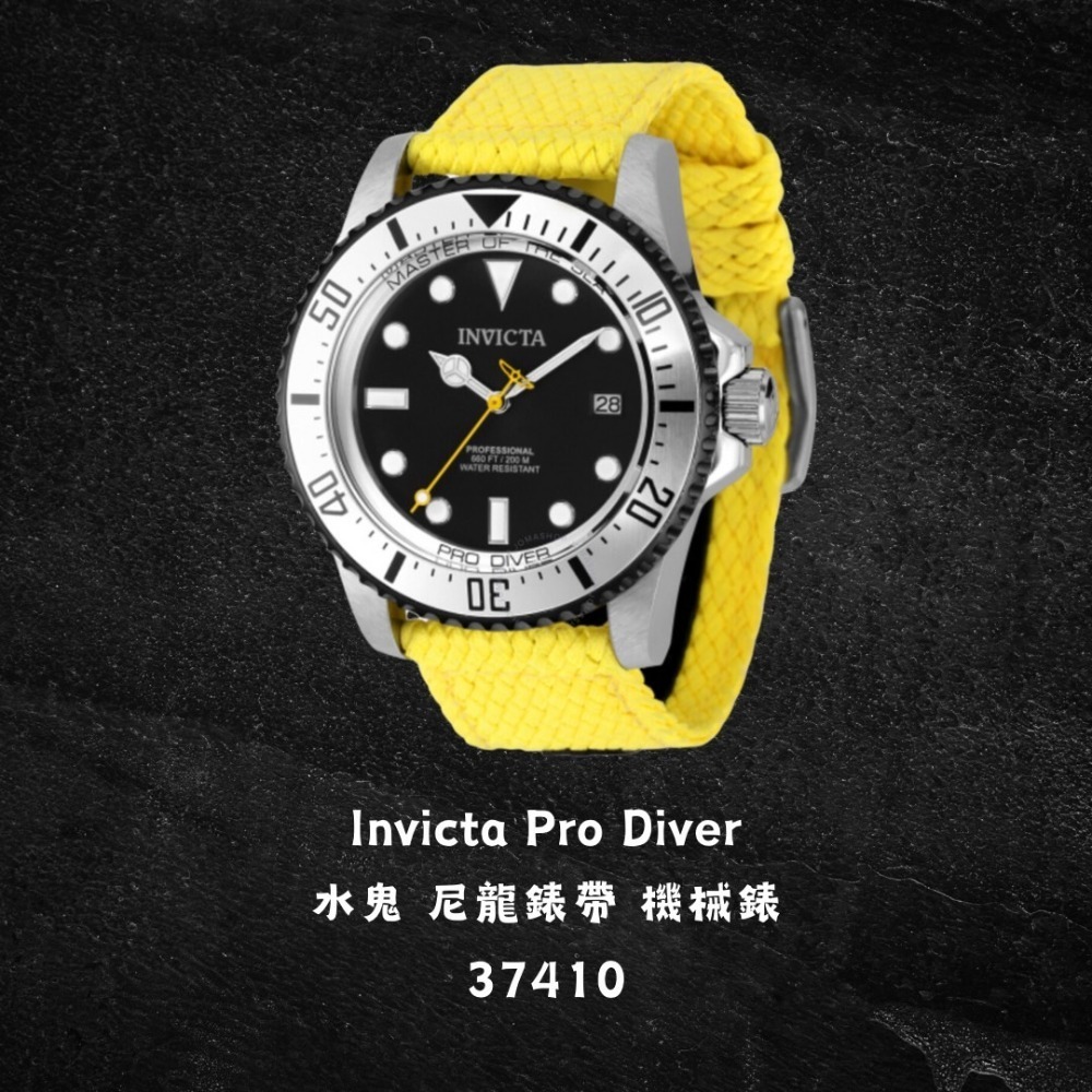 英威塔 水鬼 尼龍錶帶 機械錶 Invicta Pro Diver 開背簍空-規格圖8