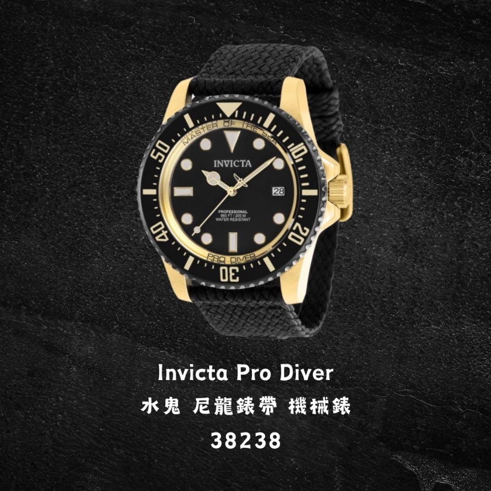英威塔 水鬼 尼龍錶帶 機械錶 Invicta Pro Diver 開背簍空-規格圖8