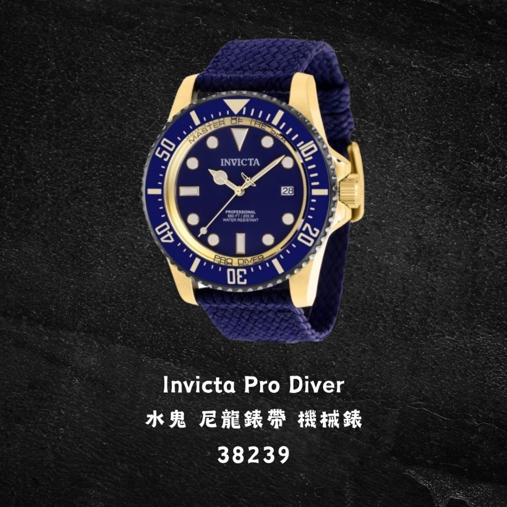 英威塔 水鬼 尼龍錶帶 機械錶 Invicta Pro Diver 開背簍空-規格圖8