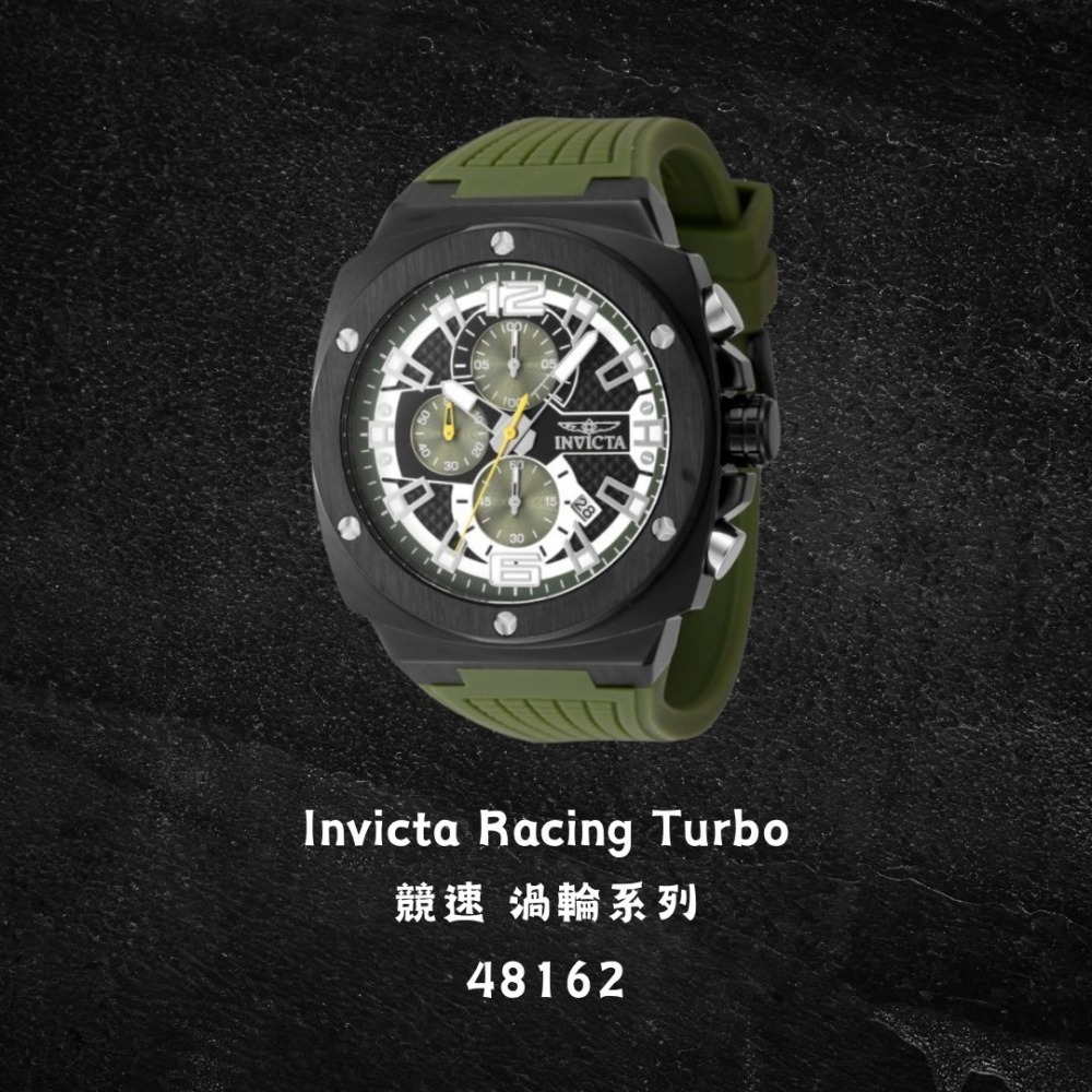 英威塔 競速 渦輪系列 石英矽膠錶 Invicta Racing Turbo-細節圖2