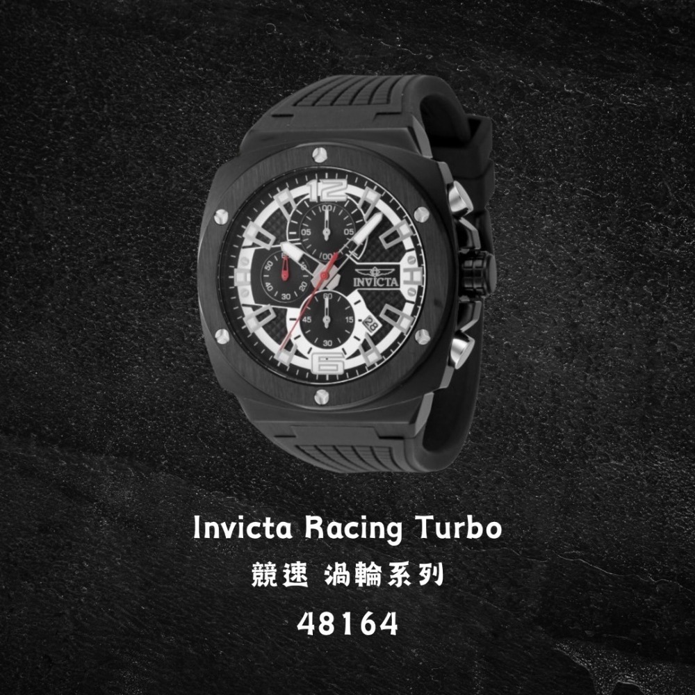 英威塔 競速 渦輪系列 石英矽膠錶 Invicta Racing Turbo-細節圖4