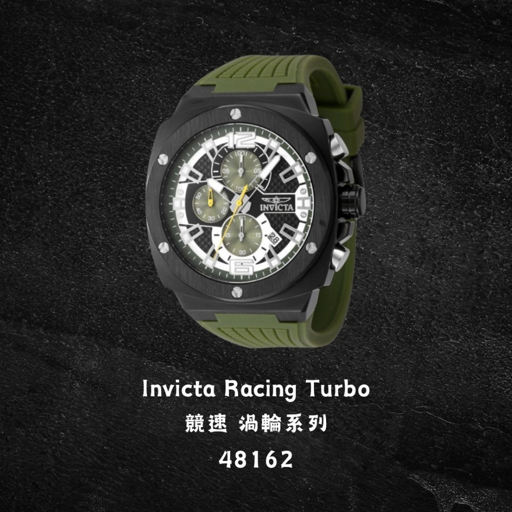 英威塔 競速 渦輪系列 石英矽膠錶 Invicta Racing Turbo-規格圖7