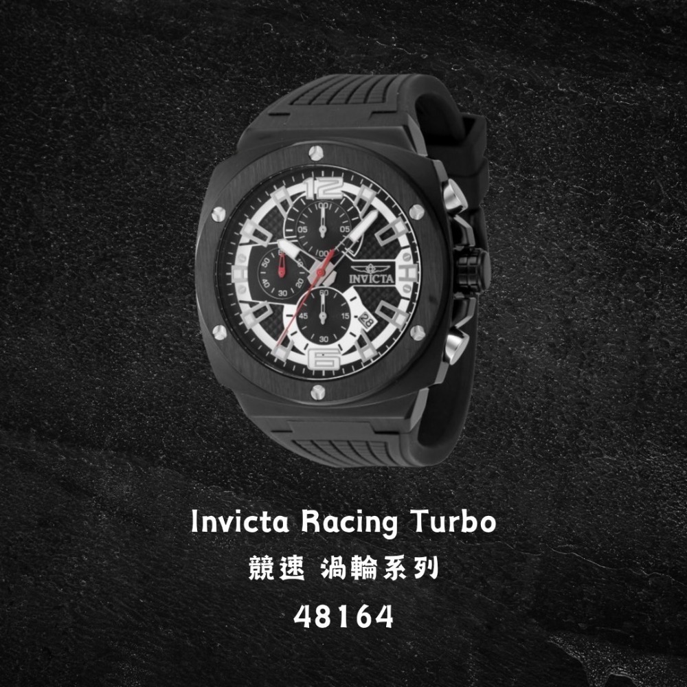 英威塔 競速 渦輪系列 石英矽膠錶 Invicta Racing Turbo-規格圖7