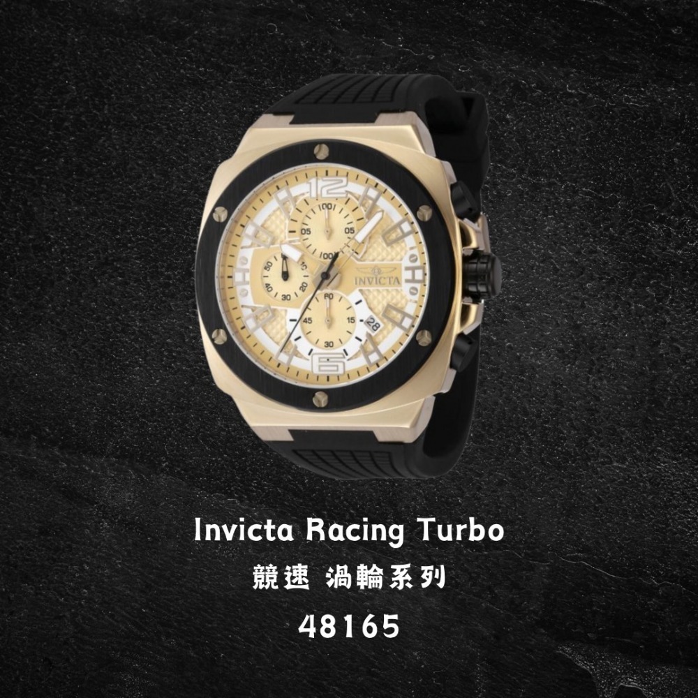 英威塔 競速 渦輪系列 石英矽膠錶 Invicta Racing Turbo-規格圖7