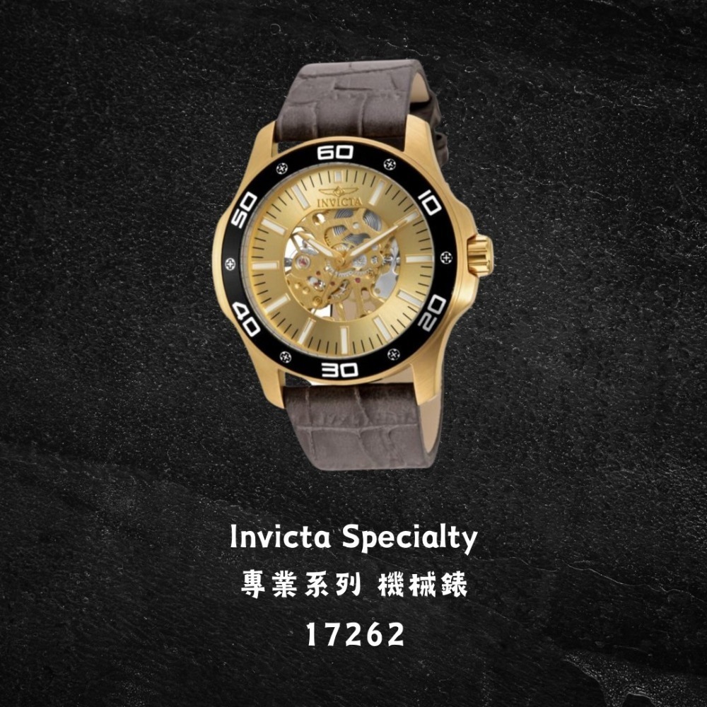 英威塔 專業系列 前後簍空 皮帶機械錶 Invicta Specialty-規格圖2