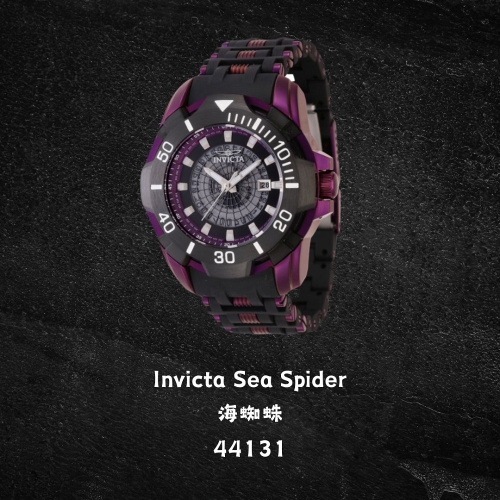 英威塔 海蜘蛛 聚氨酯錶帶 石英錶  Invicta Sea Spider-規格圖4