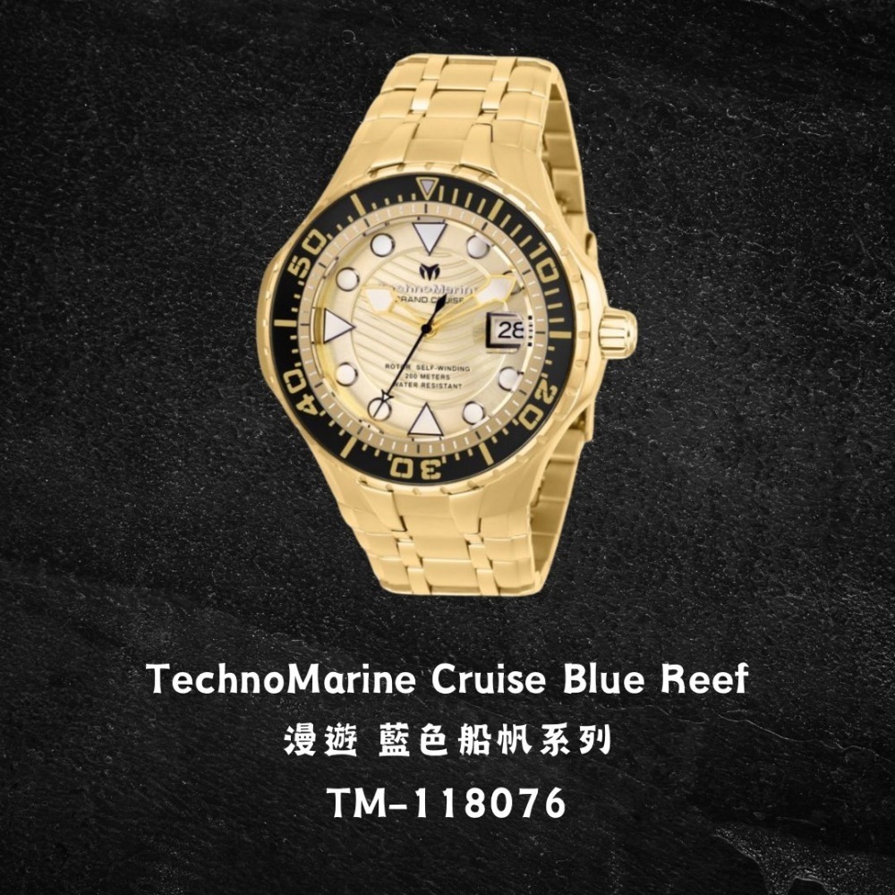 TechnoMarine Cruise Blue Reef 漫遊 藍色船帆系列 機械錶 海馬款式錶盤設計-細節圖2