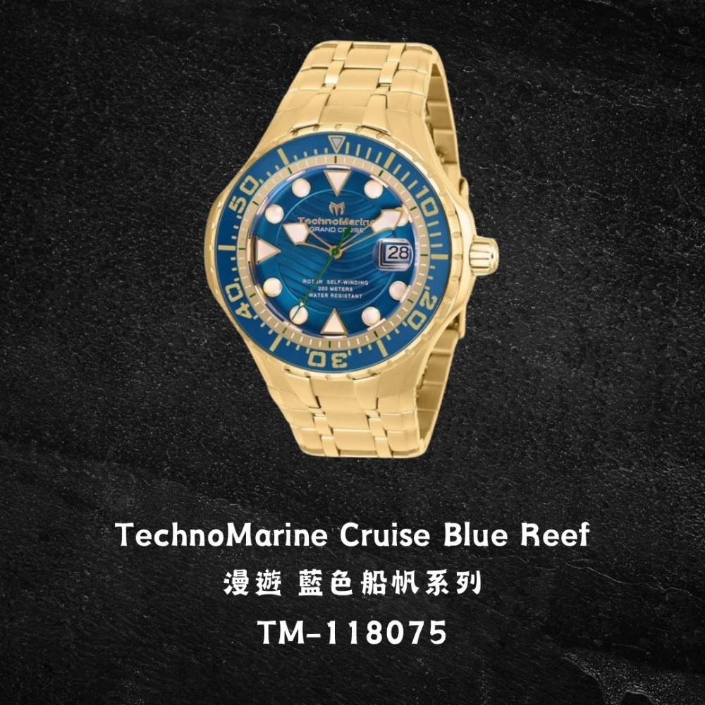 TechnoMarine Cruise Blue Reef 漫遊 藍色船帆系列 機械錶 海馬款式錶盤設計-規格圖2