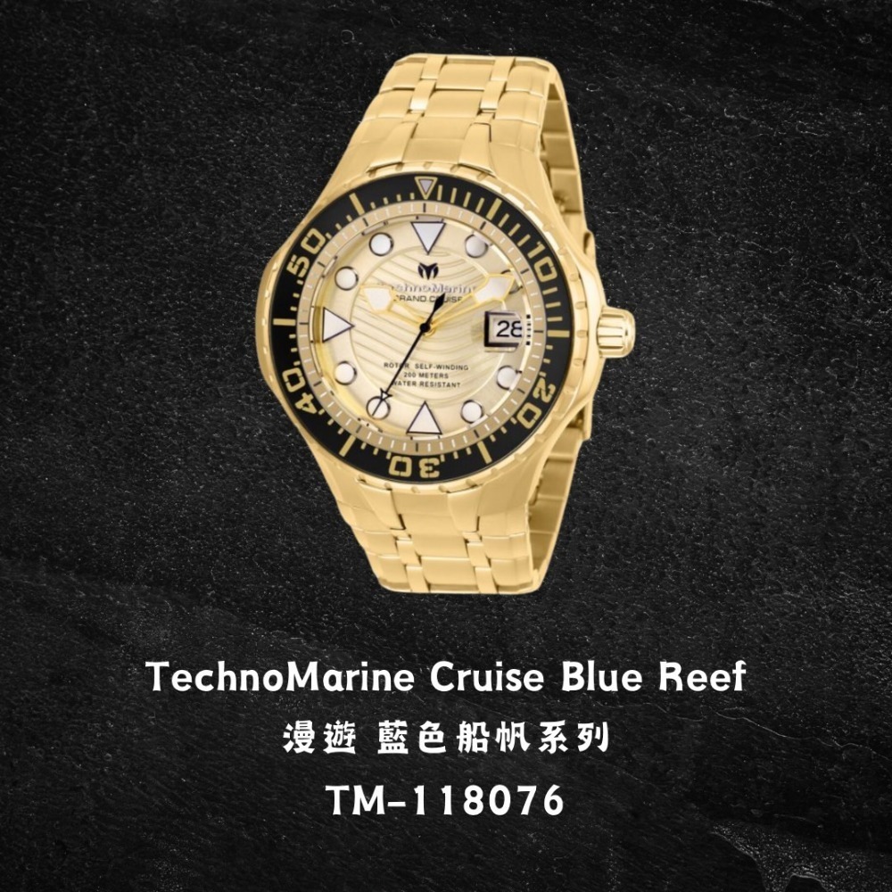 TechnoMarine Cruise Blue Reef 漫遊 藍色船帆系列 機械錶 海馬款式錶盤設計-規格圖2