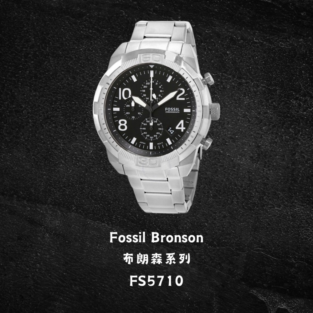 FOSSIL BRONSON 布朗森系列 石英錶-規格圖3