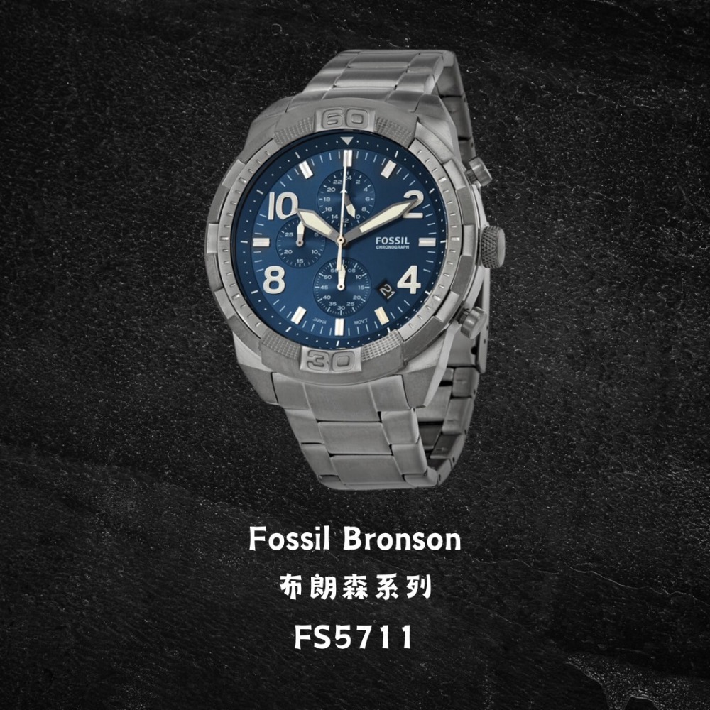 FOSSIL BRONSON 布朗森系列 石英錶-規格圖3