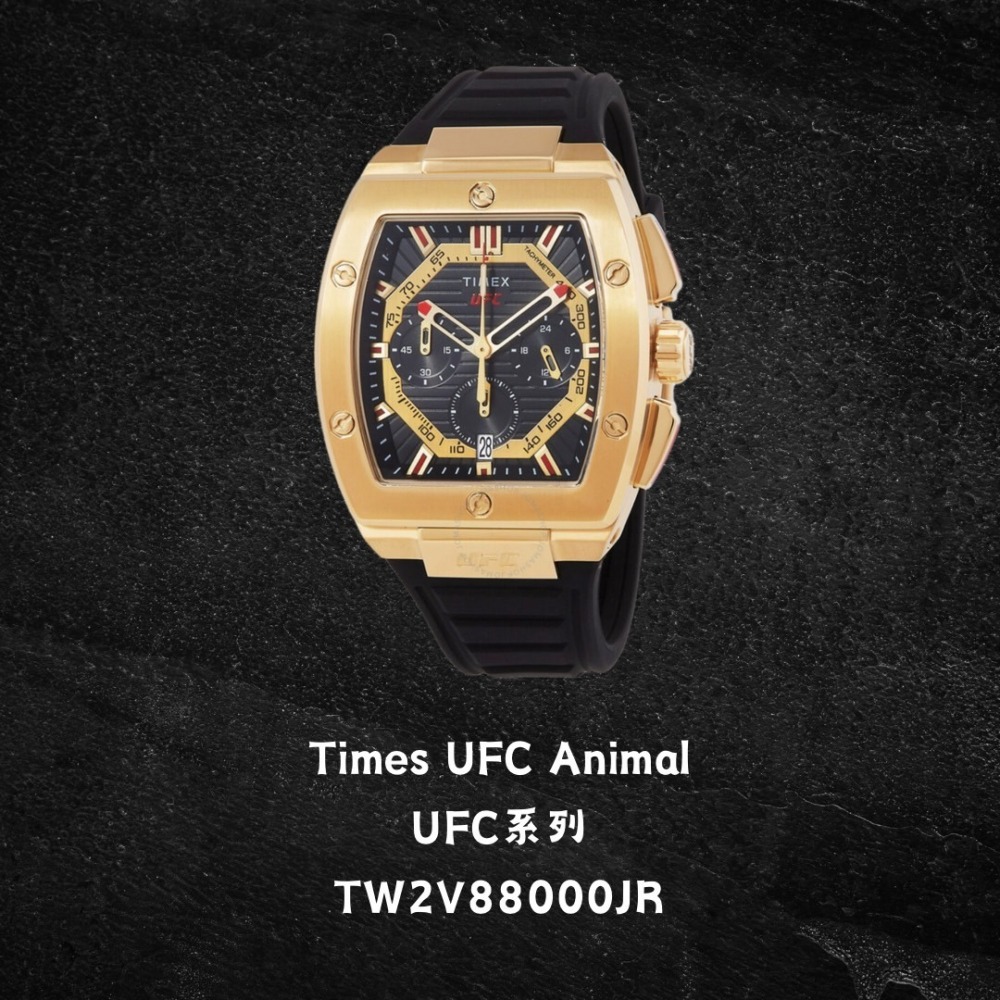 天美時 TIMEX UFC Animal 酒桶 石英錶-細節圖2