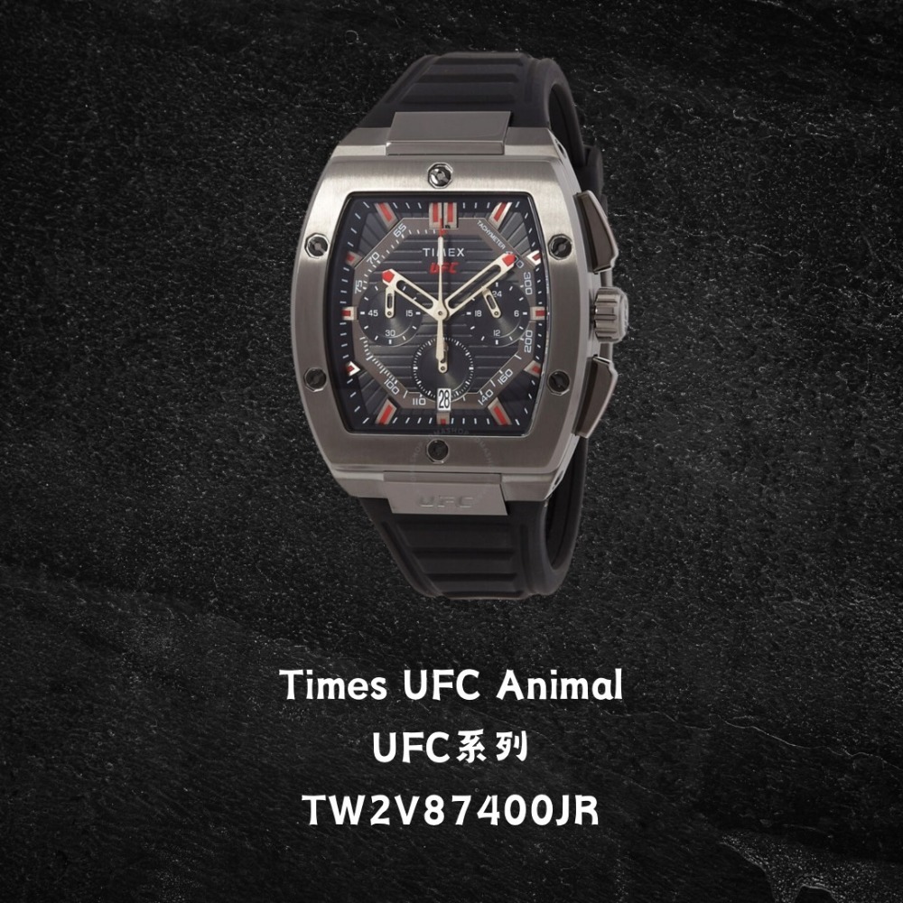 天美時 TIMEX UFC Animal 酒桶 石英錶-規格圖2