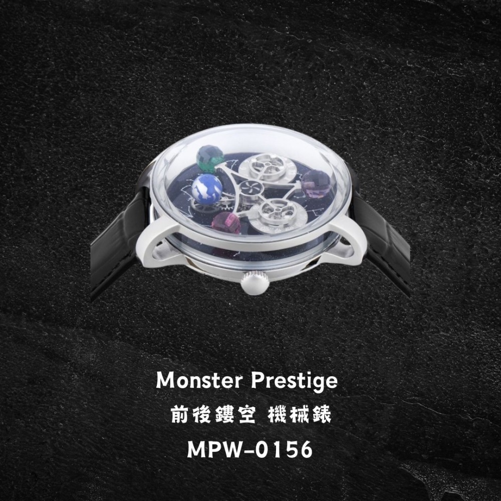 英威塔 x MP聯名 Montres Prestige X Invicta 工業風格錶盤 機械錶 皮帶 開背簍空-細節圖2