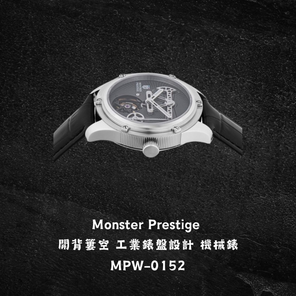 英威塔 x MP聯名 Montres Prestige X Invicta 工業風格錶盤 機械錶 皮帶 開背簍空-細節圖4