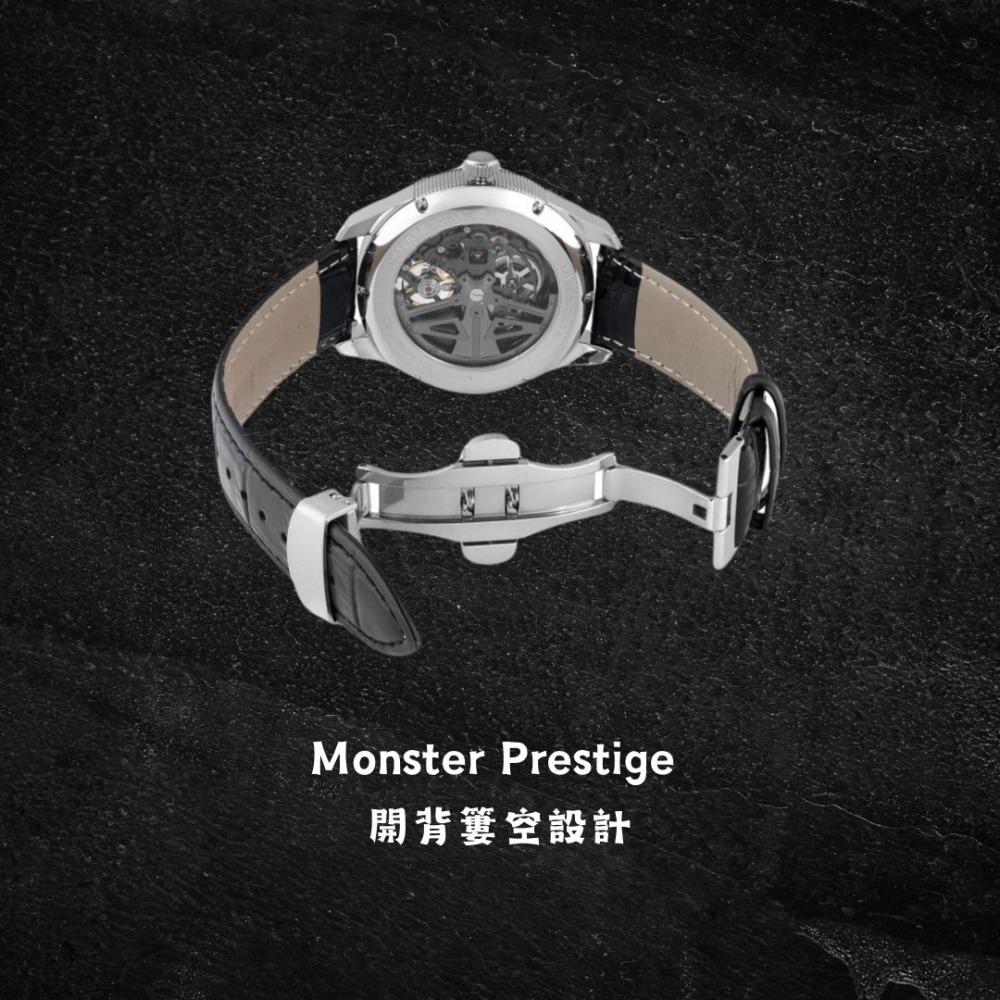 英威塔 x MP聯名 Montres Prestige X Invicta 工業風格錶盤 機械錶 皮帶 開背簍空-細節圖5