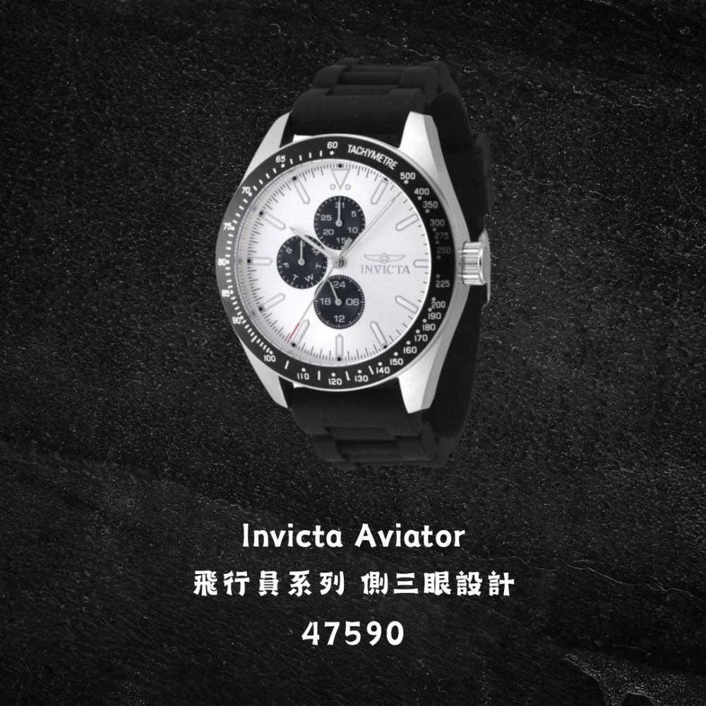 英威塔 飛行員 Aviator 石英矽膠錶 側三眼-細節圖2